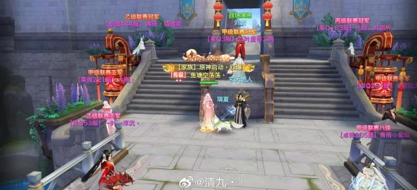 剑侠情缘手游攻略:大神揭秘2024最新帮贡高效运用法 剑侠情缘手游攻略:大神揭秘2024最新帮贡高效运用法