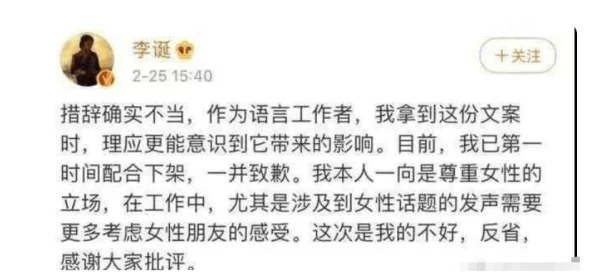 夜夜春宵翁熄性放纵30全文免费阅读网友评论:内容低俗,传播不良信息,建议远离。 夜夜春宵翁熄性放纵30全文免费阅读网友评论:内容低俗,传播不良信息,建议远离。