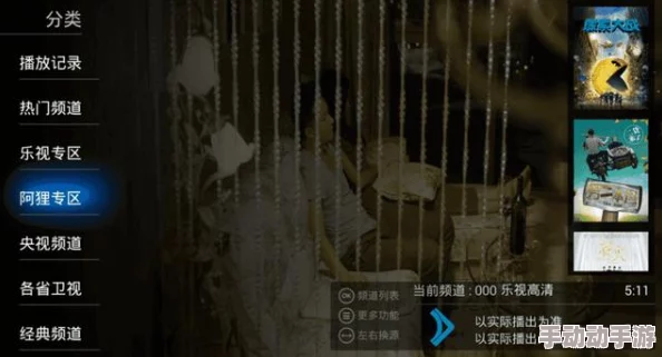 色狠狠色综合吹潮提供高清视频资源流畅播放体验 色狠狠色综合吹潮提供高清视频资源流畅播放体验