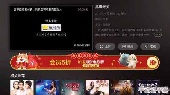 色狠狠色综合吹潮提供高清视频资源流畅播放体验 色狠狠色综合吹潮提供高清视频资源流畅播放体验