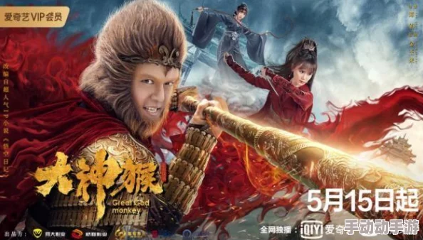 凡人修仙传动漫免费完整观看热血修仙之旅,凡人逆袭,精彩剧情完整呈现 凡人修仙传动漫免费完整观看热血修仙之旅,凡人逆袭,精彩剧情完整呈现