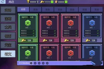 小小空城计第一章第三精英副本:打法技巧与热门策略全面剖析 小小空城计第一章第三精英副本:打法技巧与热门策略全面剖析