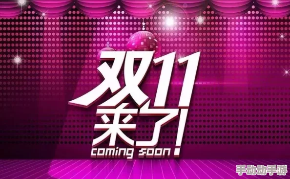 好想被狂躁狂躁全新升级版震撼来袭体验加倍刺激感官盛宴等你加入 好想被狂躁狂躁全新升级版震撼来袭体验加倍刺激感官盛宴等你加入