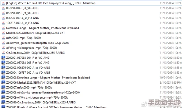 中文字幕在线看精品乱码画质模糊内容混乱不如预期 中文字幕在线看精品乱码画质模糊内容混乱不如预期
