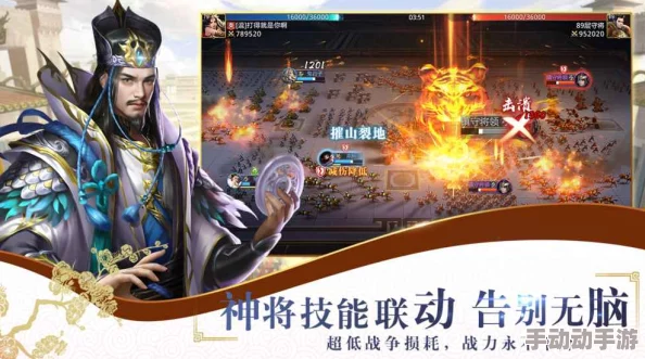 战国梦回:王者七雄建造与科技进阶攻略,解锁最新热门玩法 战国梦回:王者七雄建造与科技进阶攻略,解锁最新热门玩法