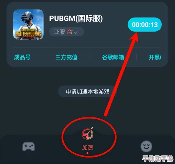 2024最新热门游戏闪退问题全面解决攻略 2024最新热门游戏闪退问题全面解决攻略