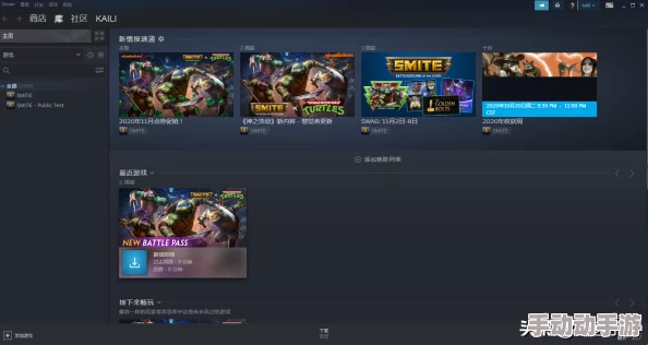 2024最新热门游戏闪退问题全面解决攻略 2024最新热门游戏闪退问题全面解决攻略