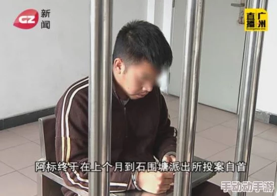 男生憋尿被揉裆曝光者称施暴者为某校老师校方已介入调查