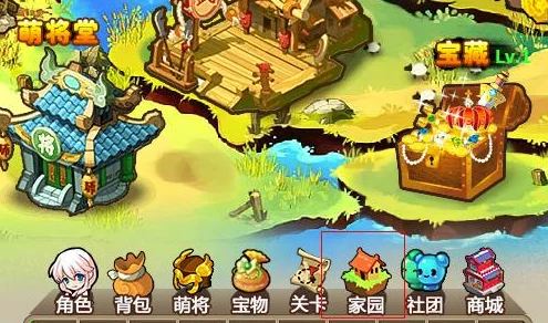 2024热门解析:暴走萌将宝藏系统深度玩法全揭秘 2024热门解析:暴走萌将宝藏系统深度玩法全揭秘