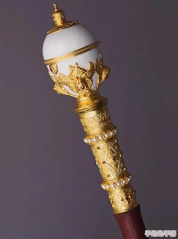 权杖网友称做工精美细节到位寓意吉祥值得收藏 权杖网友称做工精美细节到位寓意吉祥值得收藏