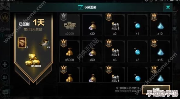 无尽之剑命运:2024热门快速恢复体力值技巧全分享 无尽之剑命运:2024热门快速恢复体力值技巧全分享