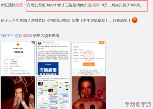 公的又大又粗又爽原标题曝光引网友热议平台已删除相关视频 公的又大又粗又爽原标题曝光引网友热议平台已删除相关视频