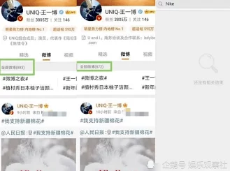 公的又大又粗又爽原标题曝光引网友热议平台已删除相关视频 公的又大又粗又爽原标题曝光引网友热议平台已删除相关视频