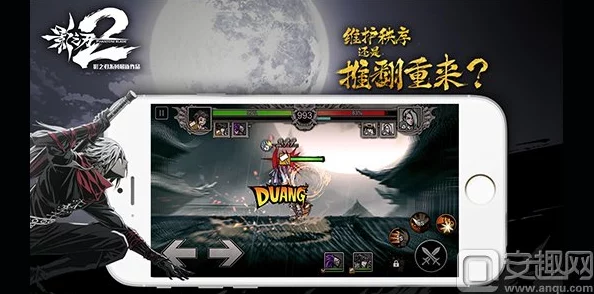 影之刃2新手必看:掌握最新热门连招技巧攻略 影之刃2新手必看:掌握最新热门连招技巧攻略