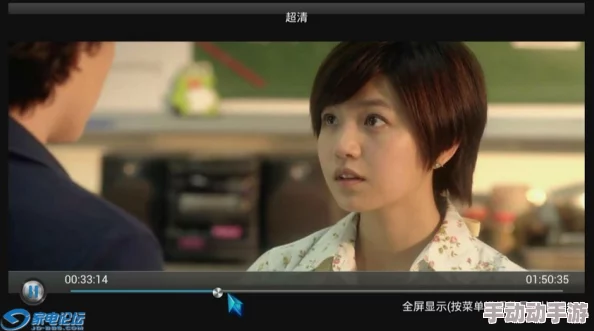 992tv在线观看视频国产画质清晰流畅更新及时资源丰富 992tv在线观看视频国产画质清晰流畅更新及时资源丰富