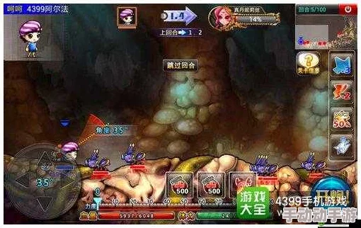 2024热门攻略:弹弹堂手游魔蚁女王副本高效打法全解析 2024热门攻略:弹弹堂手游魔蚁女王副本高效打法全解析