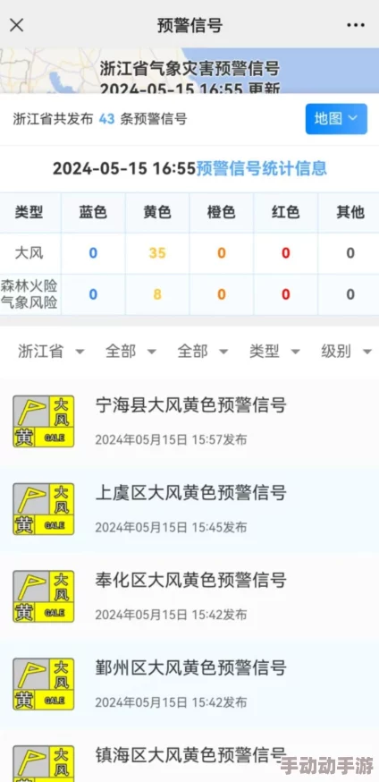 黄色片一区已更新至2024年最新资源高清无码流畅播放 黄色片一区已更新至2024年最新资源高清无码流畅播放