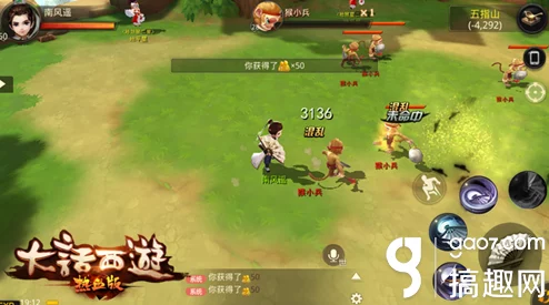 大话西游热血版2024:玄剑娥伙伴选择顶尖技巧与热门搭配 大话西游热血版2024:玄剑娥伙伴选择顶尖技巧与热门搭配