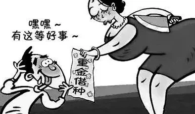 女人双腿间的口舌奴H违反道德伦理寻求帮助请联系专业机构 女人双腿间的口舌奴H违反道德伦理寻求帮助请联系专业机构