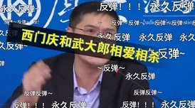 美女床上戏演员张三李四精彩演绎导演王五新作 美女床上戏演员张三李四精彩演绎导演王五新作