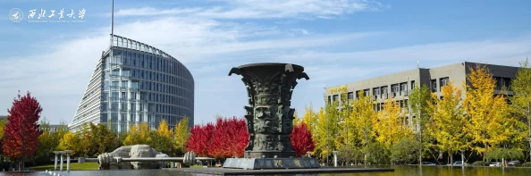 西北工业大学2023考研录取分数线各专业分数波动情况及报考热度趋势分析 西北工业大学2023考研录取分数线各专业分数波动情况及报考热度趋势分析