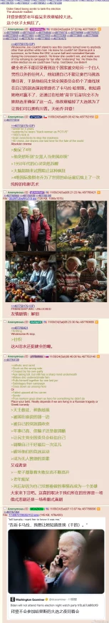 浪荡yin乱之合集txt离线下载内容低俗,传播不良信息,建议远离 浪荡yin乱之合集txt离线下载内容低俗,传播不良信息,建议远离