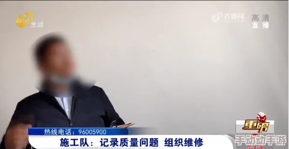 欧美人与禽ZoZ0善交据传相关视频已在暗网疯传警方已介入调查 欧美人与禽ZoZ0善交据传相关视频已在暗网疯传警方已介入调查