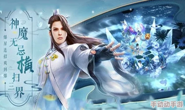 绝代神主苏莫3748章剧情跌宕起伏，苏莫强势回归，期待后续更精彩发展