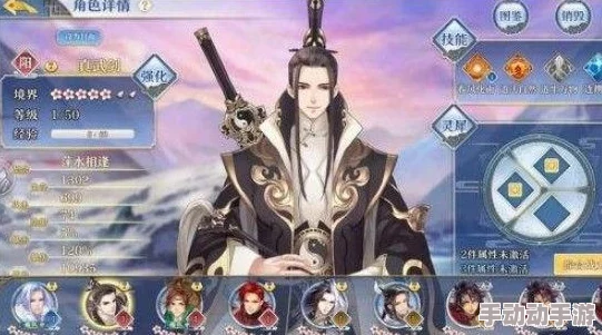 2024花与剑手游热门捏脸技巧:打造绝美面容秘籍 2024花与剑手游热门捏脸技巧:打造绝美面容秘籍