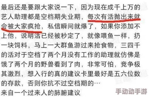 轻轻一摸就出水13p涉嫌传播未成年人淫秽信息已被举报至相关部门 轻轻一摸就出水13p涉嫌传播未成年人淫秽信息已被举报至相关部门