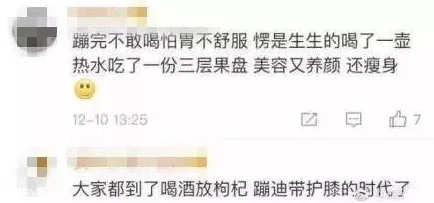 轻轻一摸就出水13p涉嫌传播未成年人淫秽信息已被举报至相关部门 轻轻一摸就出水13p涉嫌传播未成年人淫秽信息已被举报至相关部门