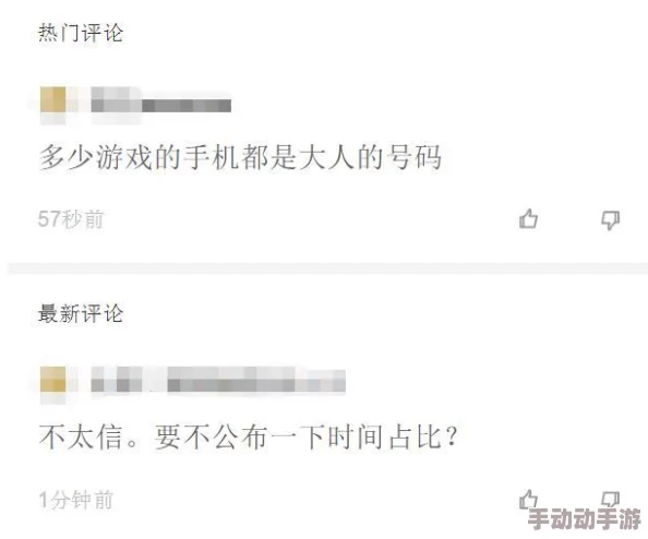 轻轻一摸就出水13p涉嫌传播未成年人淫秽信息已被举报至相关部门 轻轻一摸就出水13p涉嫌传播未成年人淫秽信息已被举报至相关部门