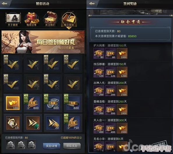 格斗群英传2024:大师兄职业技能属性全解析与热门新玩法揭秘 格斗群英传2024:大师兄职业技能属性全解析与热门新玩法揭秘