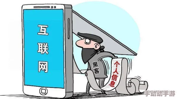 满18点此安全转入2022大象虚假链接不要点击谨防诈骗保护个人信息安全 满18点此安全转入2022大象虚假链接不要点击谨防诈骗保护个人信息安全