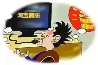 满18点此安全转入2022大象虚假链接不要点击谨防诈骗保护个人信息安全 满18点此安全转入2022大象虚假链接不要点击谨防诈骗保护个人信息安全