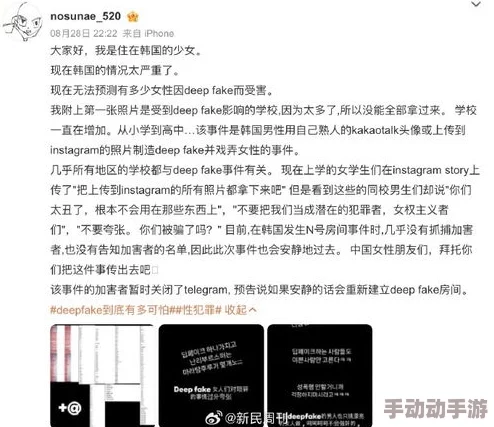 欧美一级做性受这种内容已被举报并可能面临删除 欧美一级做性受这种内容已被举报并可能面临删除