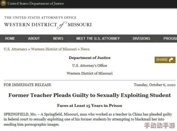 欧美一级做性受这种内容已被举报并可能面临删除 欧美一级做性受这种内容已被举报并可能面临删除