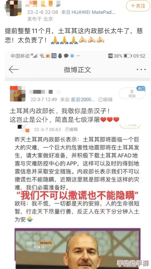 欧美一级做性受这种内容已被举报并可能面临删除 欧美一级做性受这种内容已被举报并可能面临删除