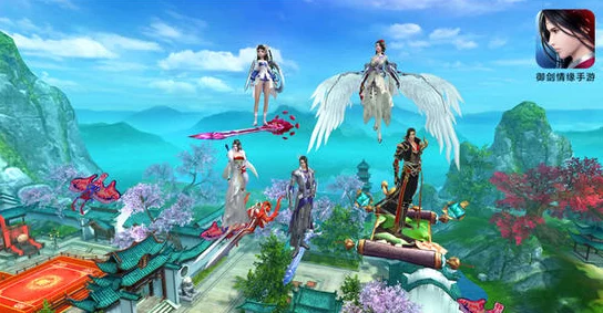 御剑情缘手游情缘内测首日盛况:热门新玩法全解析总结 御剑情缘手游情缘内测首日盛况:热门新玩法全解析总结