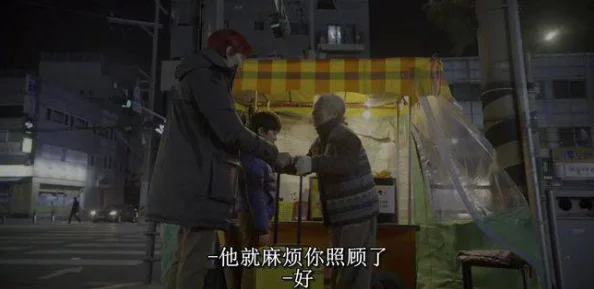 鱿鱼游戏电视剧完整版第一季剧情拖沓部分设定不合理浪费时间 鱿鱼游戏电视剧完整版第一季剧情拖沓部分设定不合理浪费时间