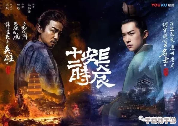 鱿鱼游戏电视剧完整版第一季剧情拖沓部分设定不合理浪费时间 鱿鱼游戏电视剧完整版第一季剧情拖沓部分设定不合理浪费时间