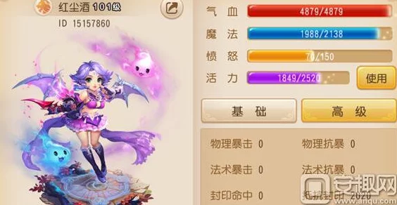 梦幻西游手游：最新封印命中概率实战深度测试解析