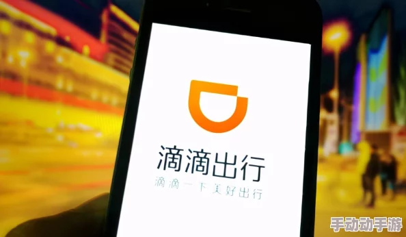 成年人网站app传播非法有害信息已被查处