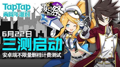 心灵战争&白鸦偶遇全攻略：最新热门地点与技巧一览