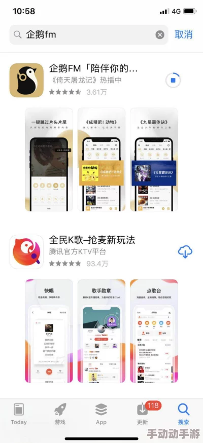 真人一级毛片在线直播涉嫌传播淫秽色情信息已被举报至相关部门
