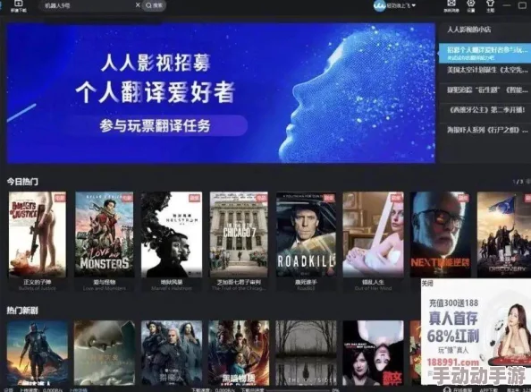 荡女淫春在线观看已被举报并查处相关网站已被关闭