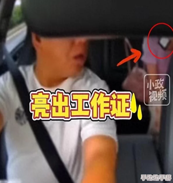 迷雾剧版改编新增悬疑线主角身份成谜真相扑朔迷离