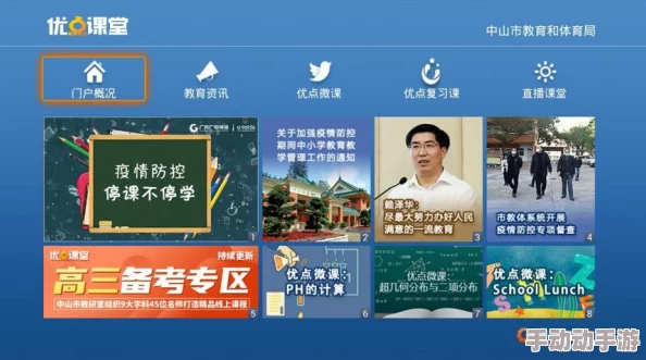 青娱极品盛宴国产精品分类现已更新海量高清资源快来体验