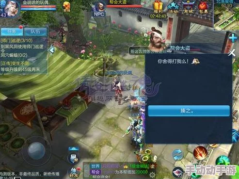 倩女幽魂手游最新热门帮贡获取攻略及活动详解