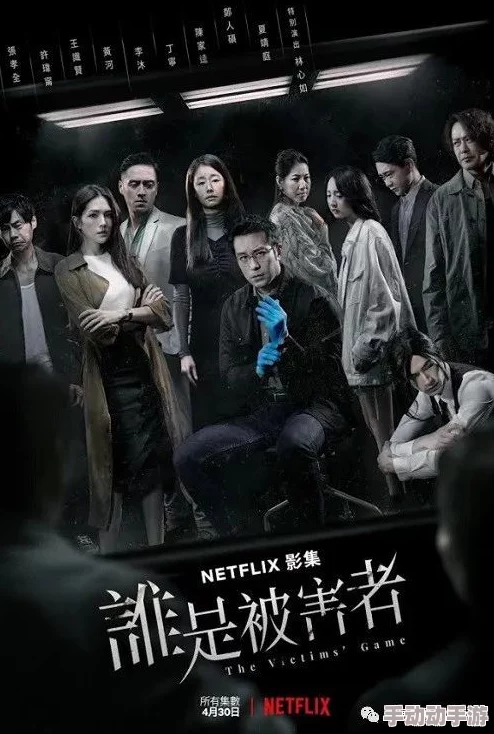 新员工电影画面粗糙剪辑混乱剧情老套演技尴尬浪费时间